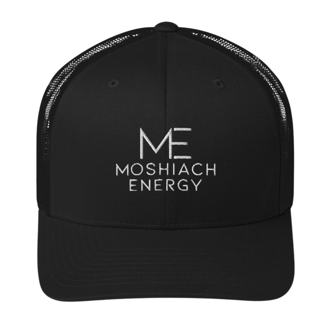 Moshiach Energy Trucker Cap